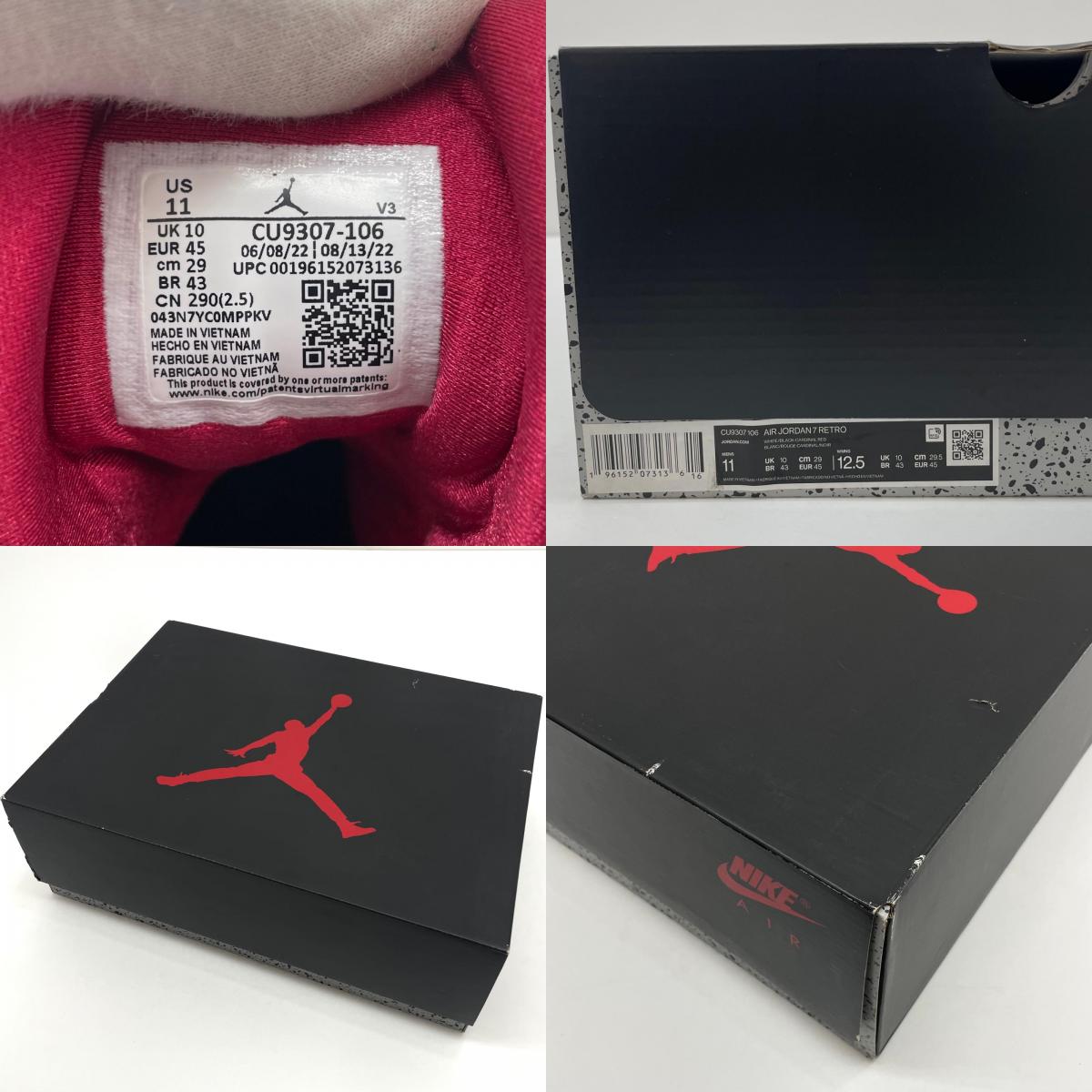 【中古】NIKE | ナイキ Air Jordan 7 Retro "Cardinal"/エアジョーダン7 レトロ "カーディナル" スニーカー 靴 CU9307-106 ホワイト 29cm【尾張小牧店】