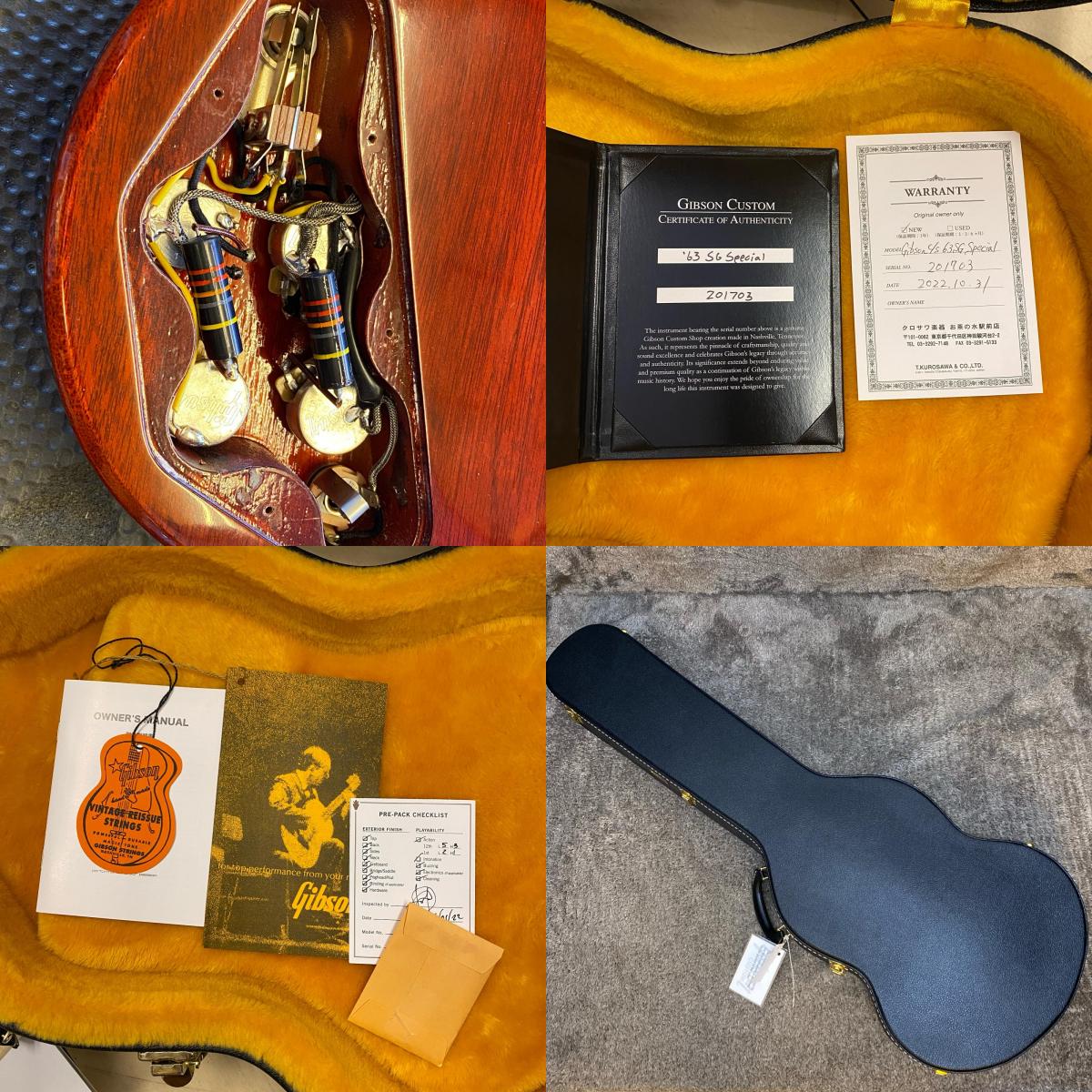 Gibson Custom Shop | ギブソンカスタムショップ 楽器 Historic Collection 1963 SG Special Reissue VOS【尾張小牧店】