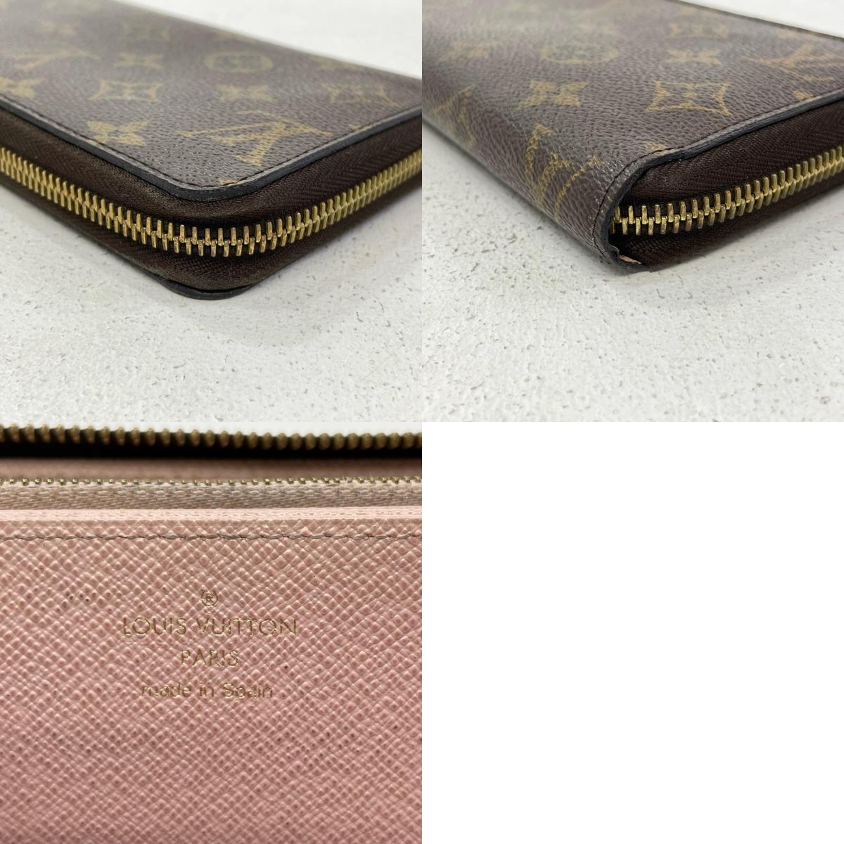 LOUIS VUITTON | ルイ・ヴィトン 長財布 ブラウン×ピンク【尾張小牧店】