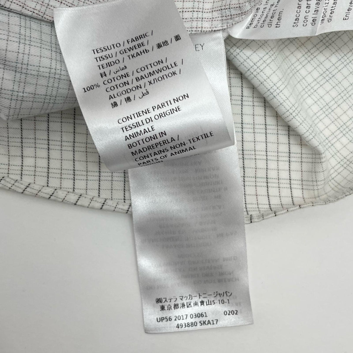 Stella McCartney | ステラマッカートニー 長袖シャツ 493880 SKA17 ブルー×ブラウン×ホワイト サイズ:36【尾張小牧店】