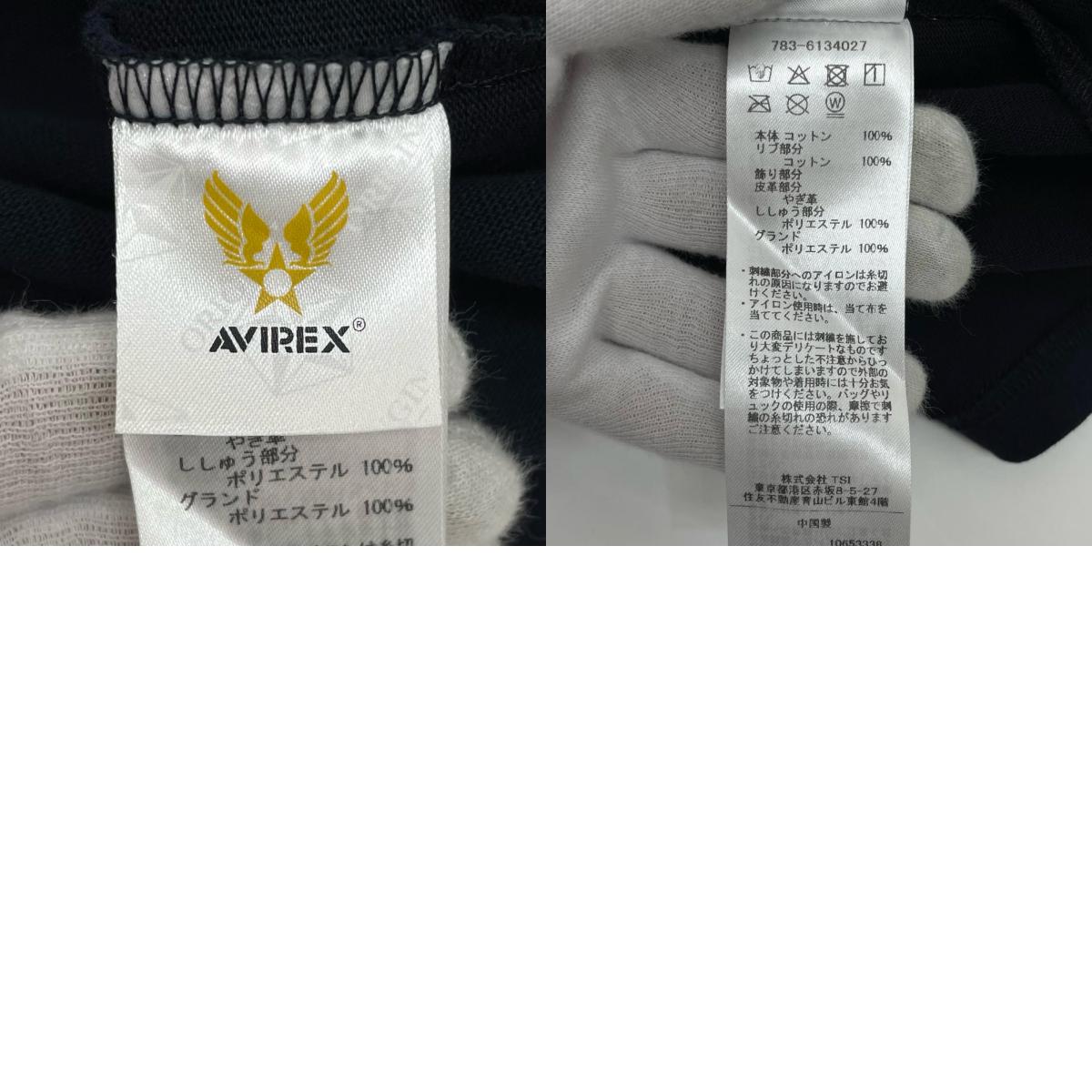 AVIREX | アヴィレックス S/S TOPGUN LEATHER PATCHED T-SHIRT 半袖Tシャツ ネイビー サイズ:M【尾張小牧店】