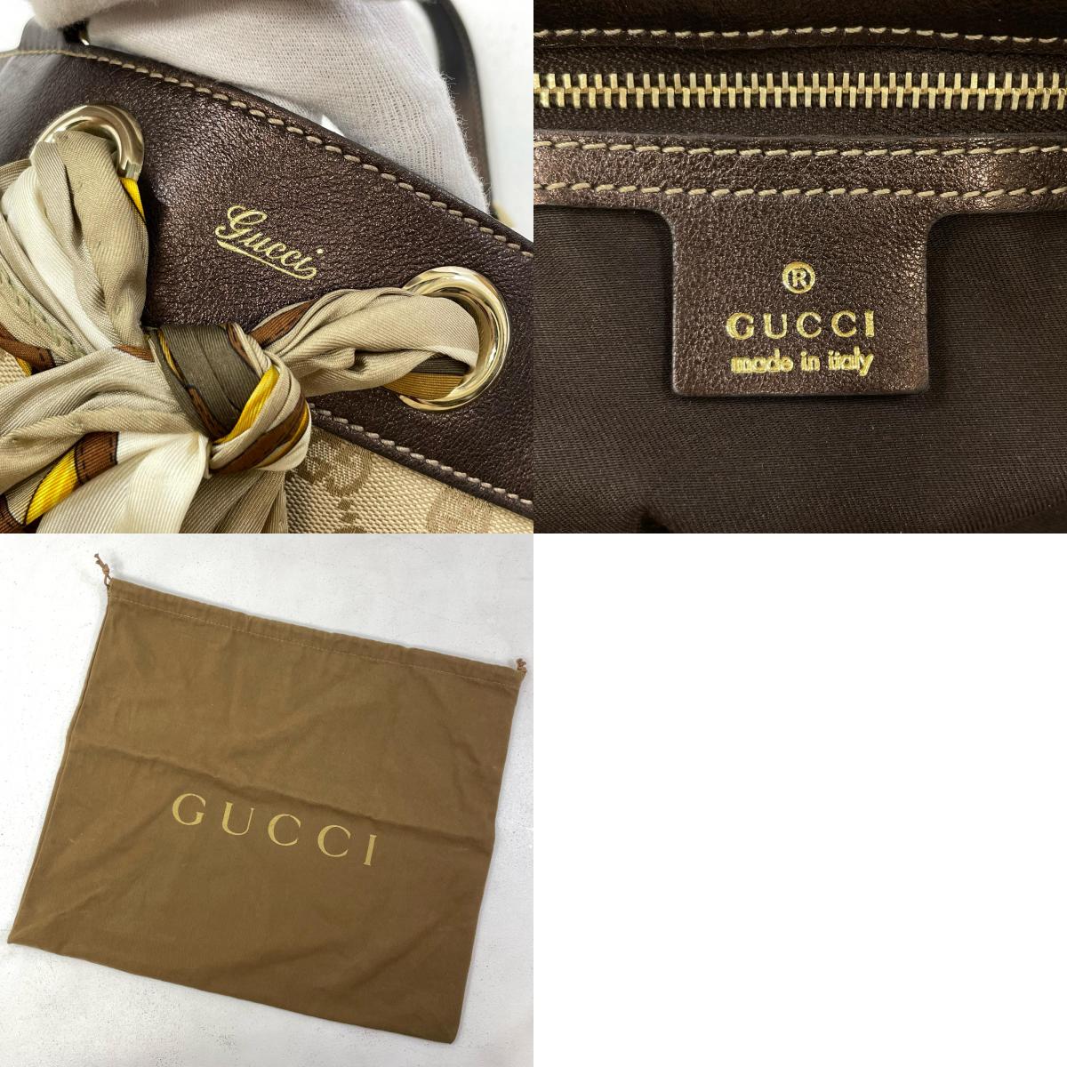 GUCCI | グッチ トートバッグ ベージュ【尾張小牧店】