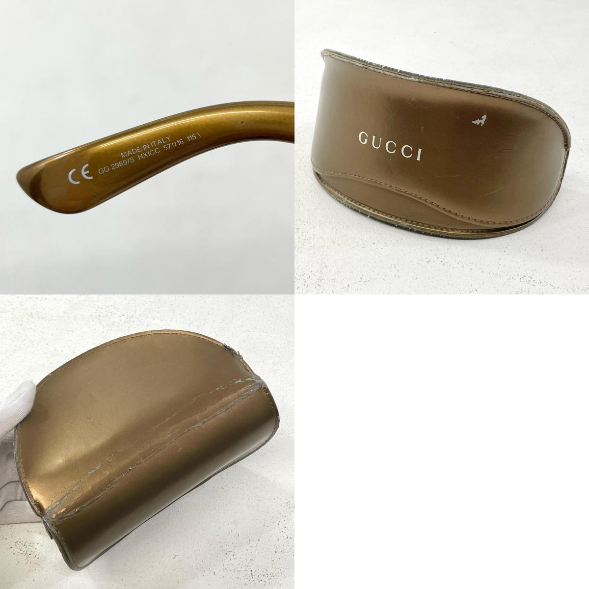 GUCCI | グッチ サングラス ブラウン【尾張小牧店】