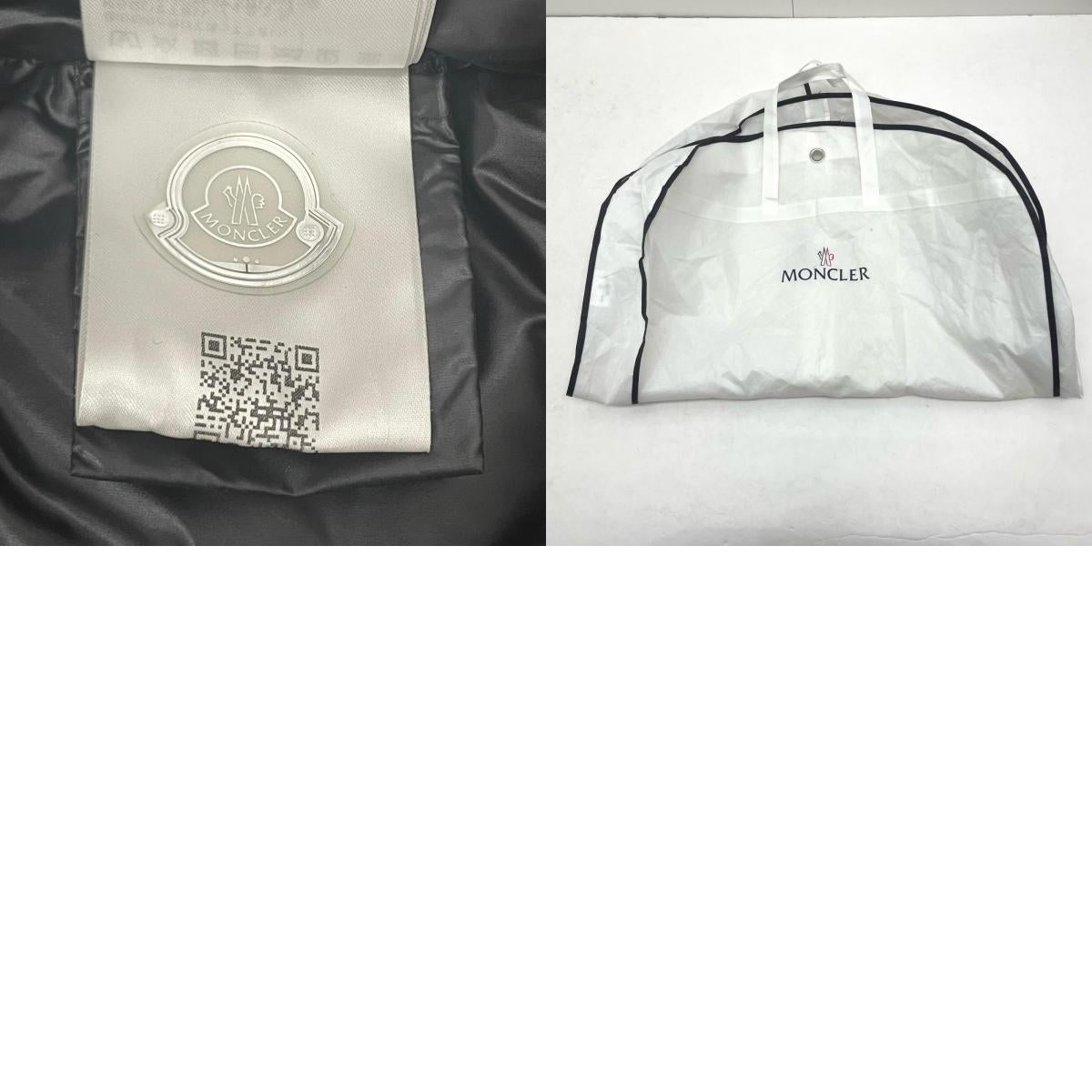 【中古】MONCLER | モンクレール ダウンジャケット ブラウン【尾張小牧店】
