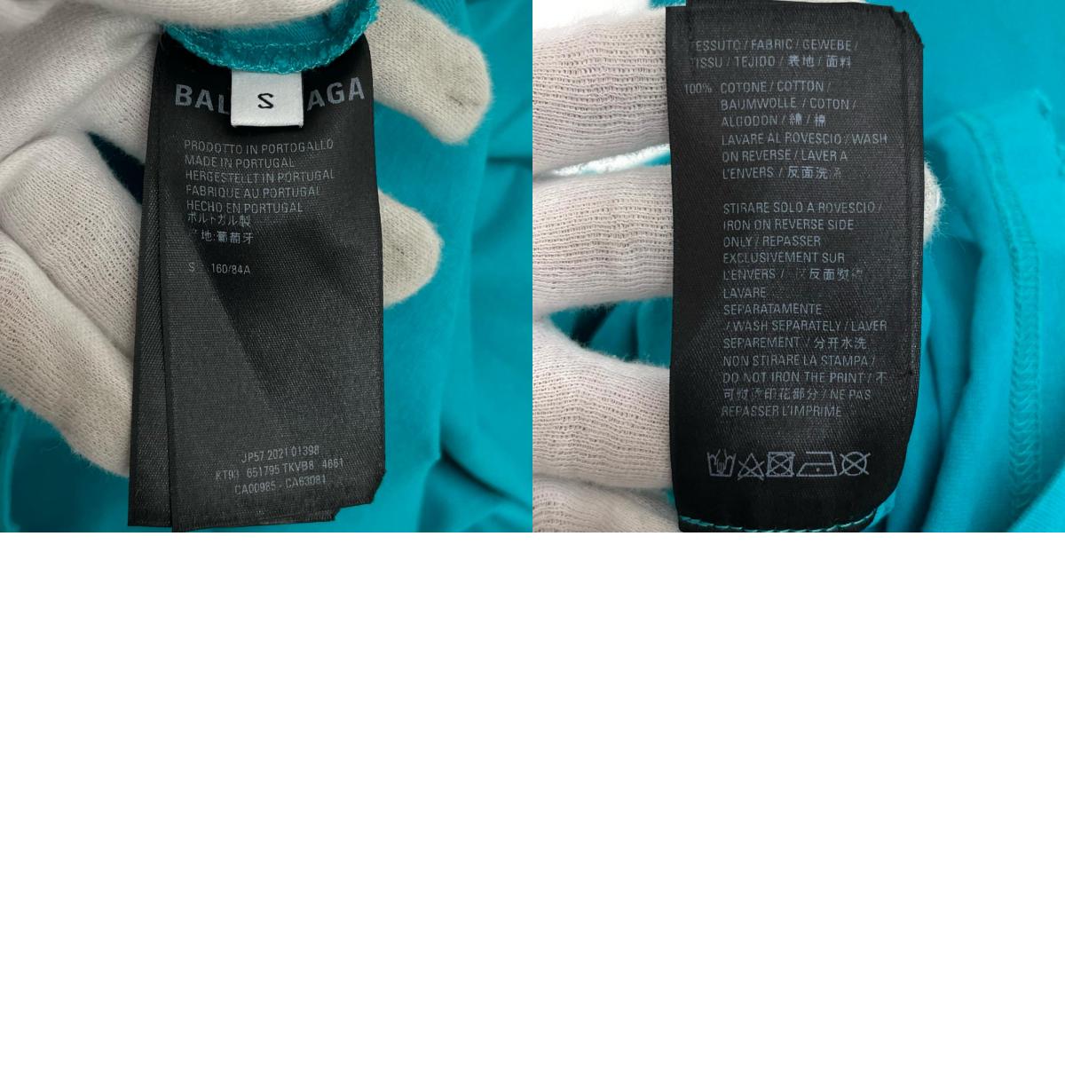 BALENCIAGA | バレンシアガ Caps Destroyed Flatground Tee 半袖Tシャツ ブルー サイズ:S【尾張小牧店】
