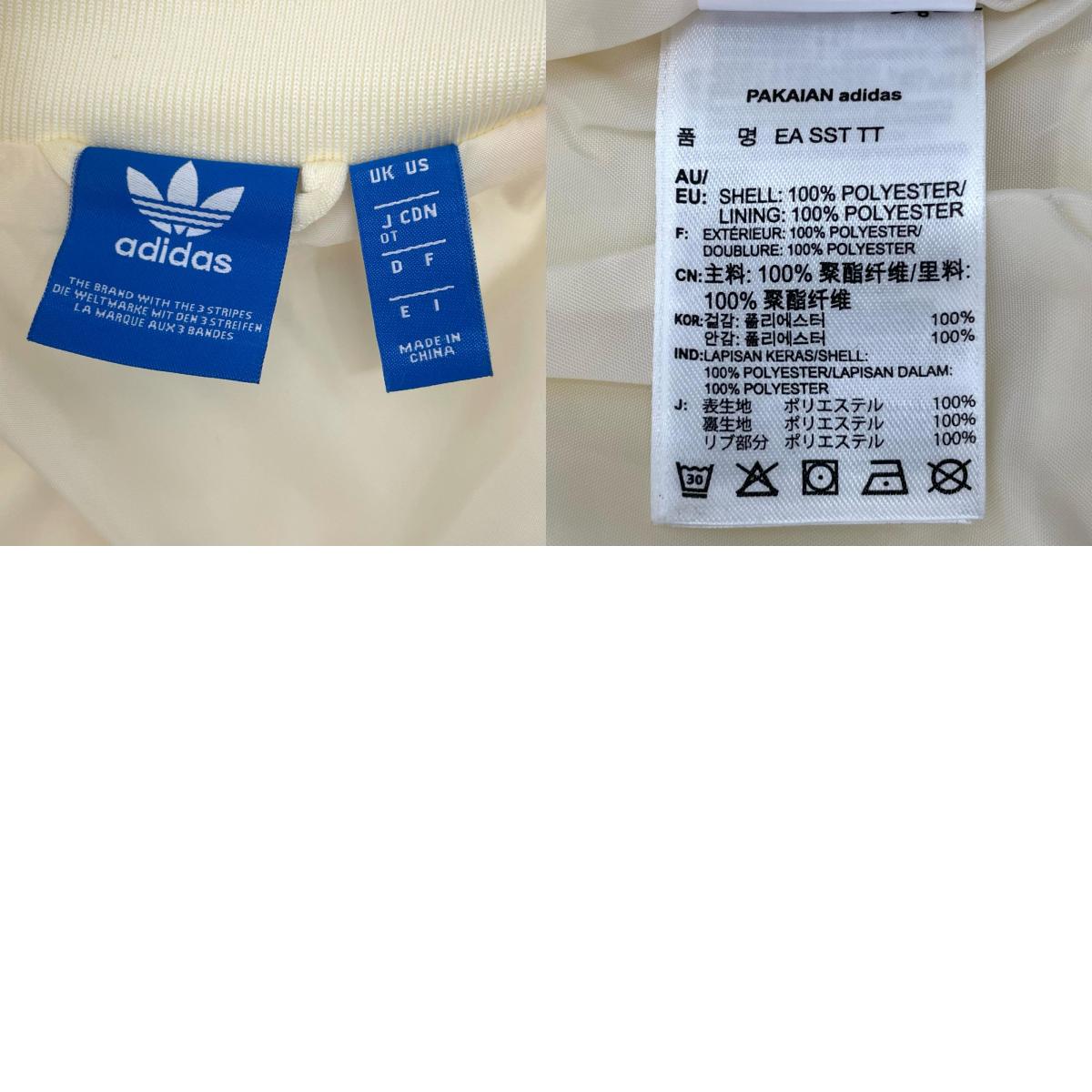 adidas | アディダス その他アウター ホワイト【尾張小牧店】