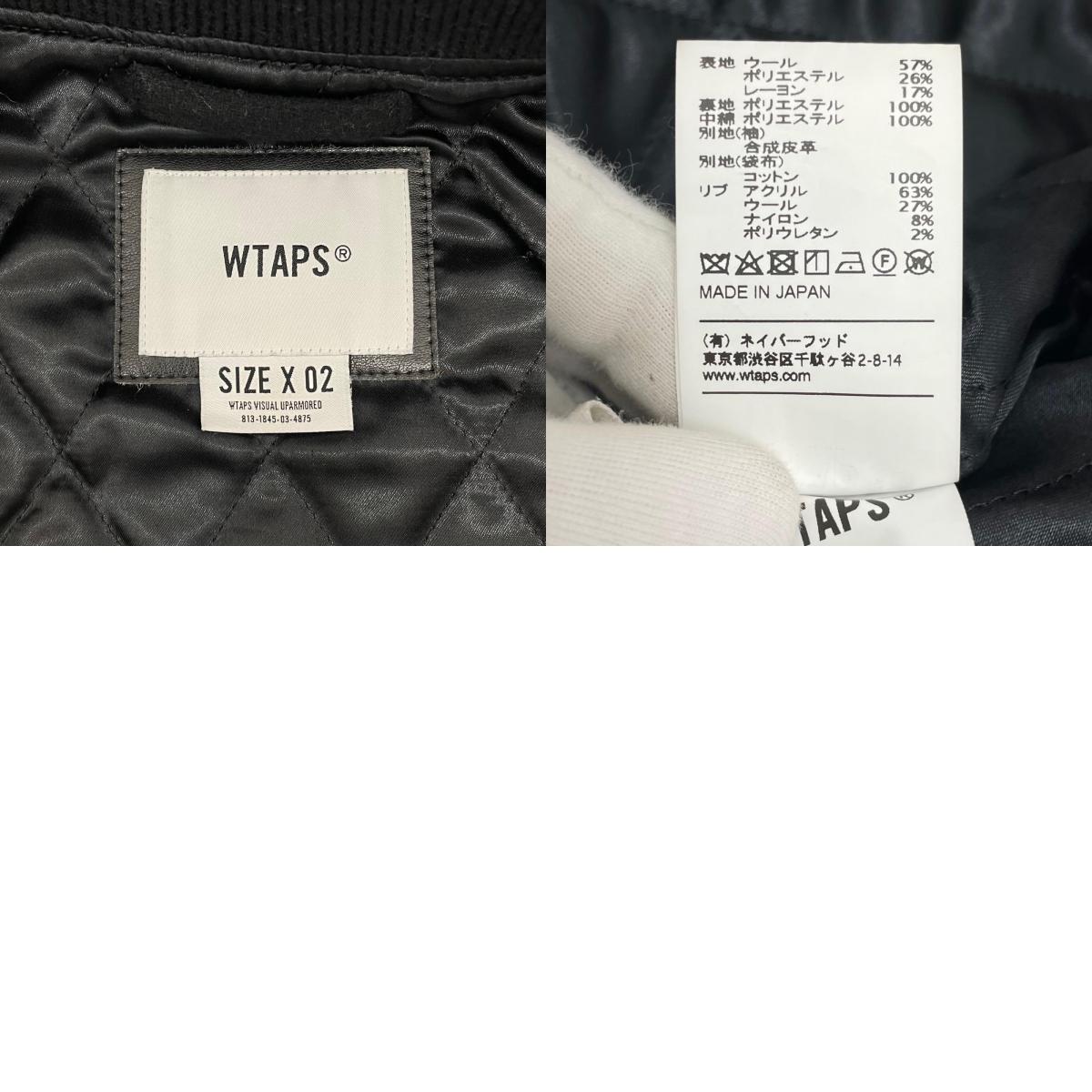 【中古】W)TAPS | ダブルタップス スタジャン ブラック×ホワイト サイズ:2【尾張小牧店】