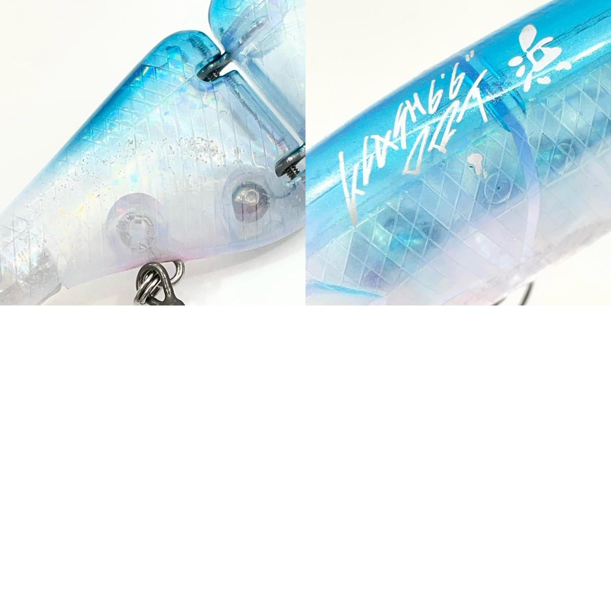 【フィッシング/釣り/釣具/ルアー】DRT | ディビジョンレーベルタックルズ TiNY KLASH Low タイニークラッシュ Low HAMAヒウオ【尾張小牧店】