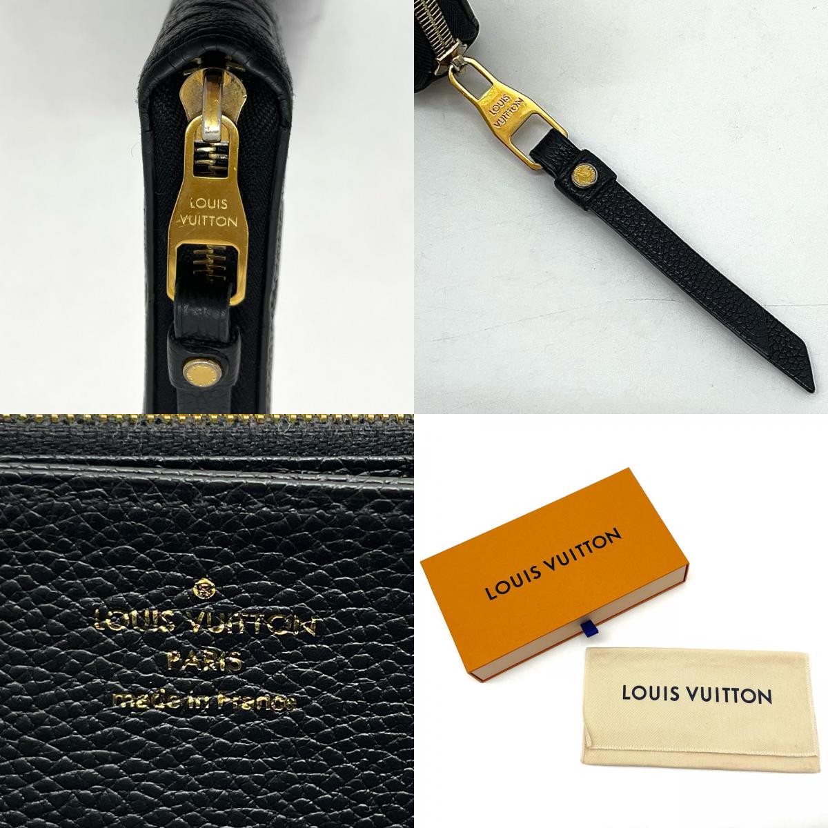 LOUIS VUITTON | ルイ・ヴィトン 長財布 ブラック【尾張小牧店】