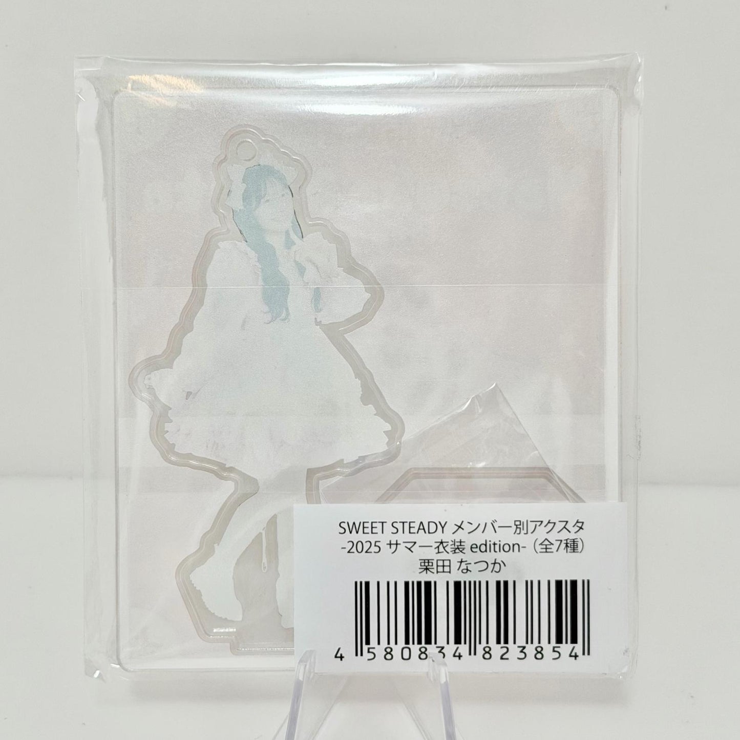 【中古】 アイドルグッズ SWEET STEADY 栗田なつか アクスタ 2025 サマー衣装 未開封 【アイドル】【専】【ポスト投函】【代引き不可】【尾張小牧店】