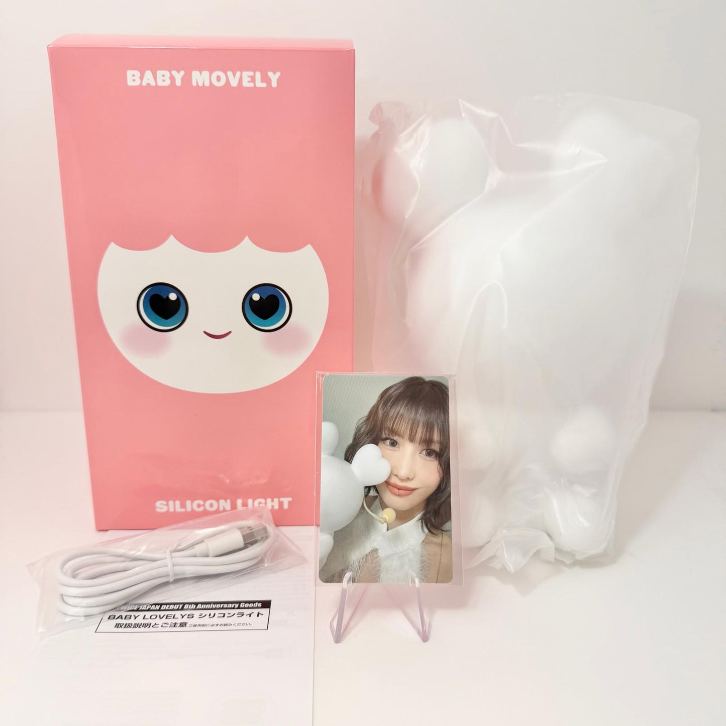 TWICE BABY LOVELYS シリコンライト トレカ付き モモ