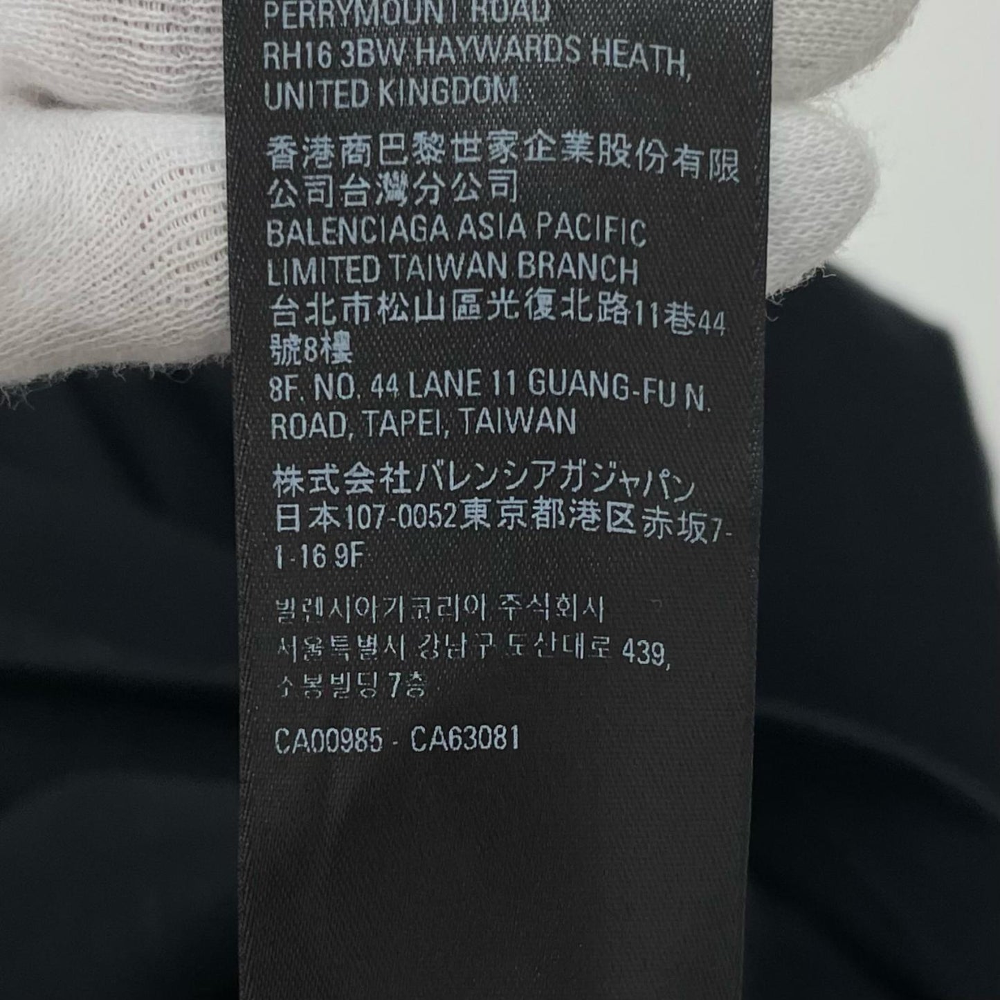 BALENCIAGA | バレンシアガ 半袖Tシャツ 723122 TNVA6 ブラック サイズ:L【尾張小牧店】