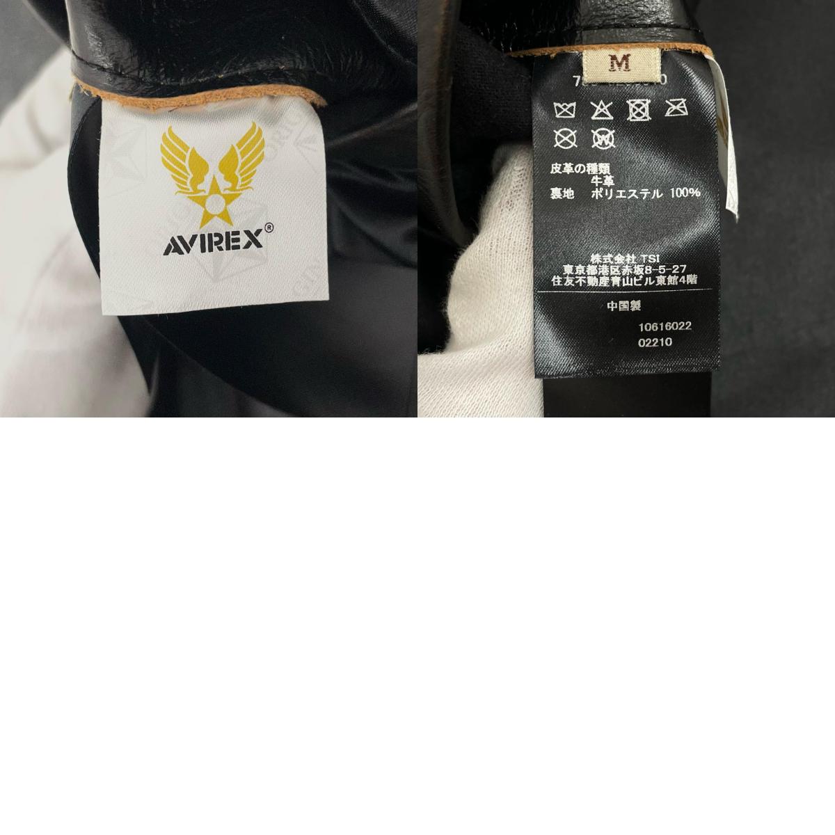 AVIREX | アヴィレックス COWHIDE CARCOAT VINTAGE FINISH AVIREX 50th レザー ブラウン サイズ:M【尾張小牧店】