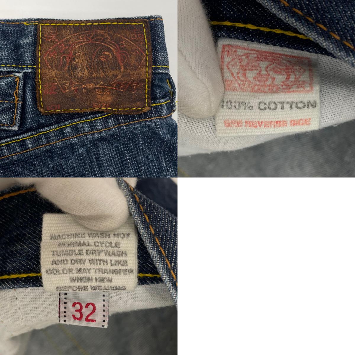 【中古】EVISU | エヴィス デニムパンツ ブルー サイズ:32【尾張小牧店】