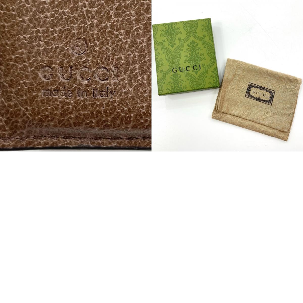 【中古】GUCCI | グッチ シェリーライン GG コンパクトウォレット 二つ折り財布 523174・2288 ブラウン【尾張小牧店】