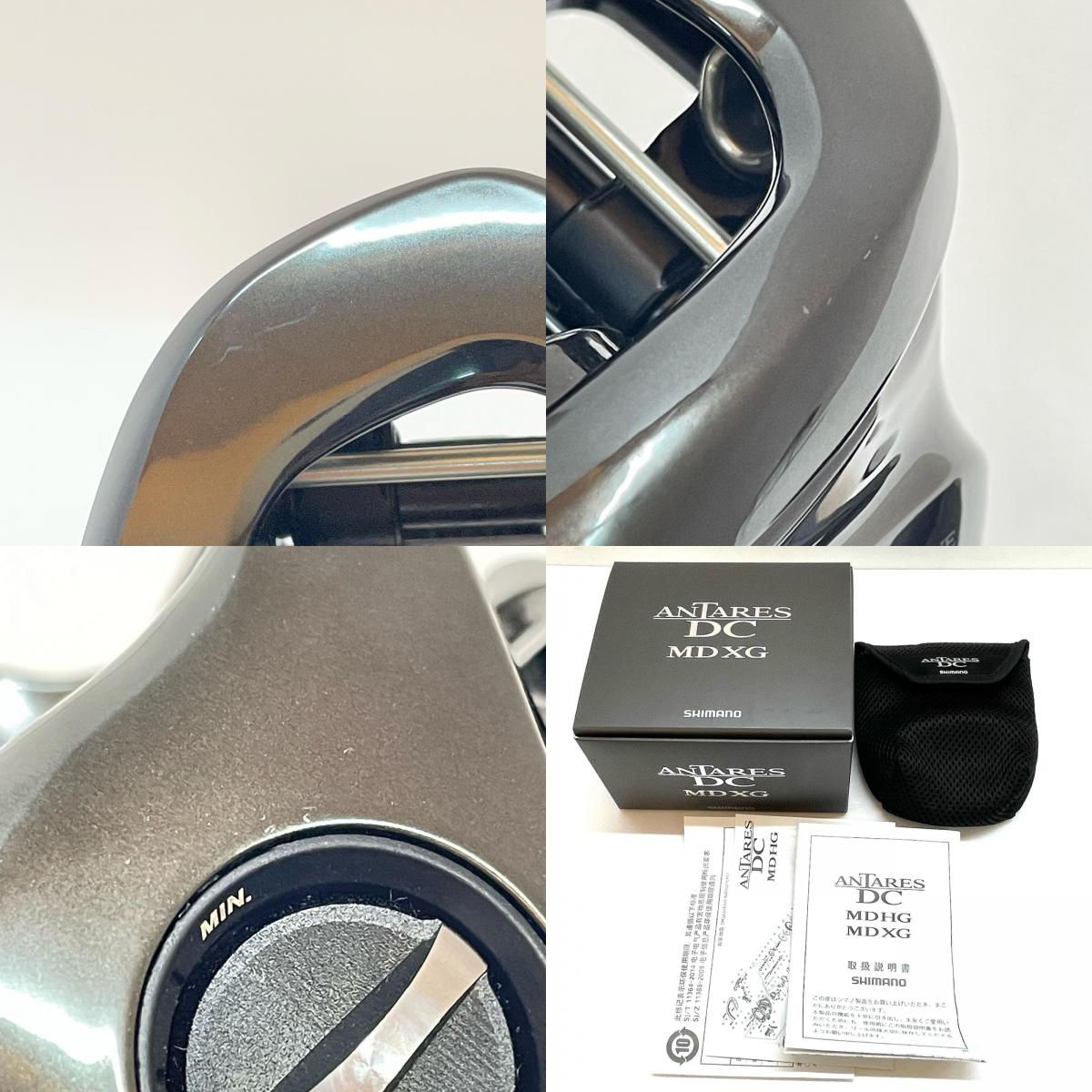 【フィッシング/釣り/釣具/リール】 【ベイトリール/右ハンドル】SHIMANO | シマノ 23アンタレス DC MD XG【尾張小牧店】