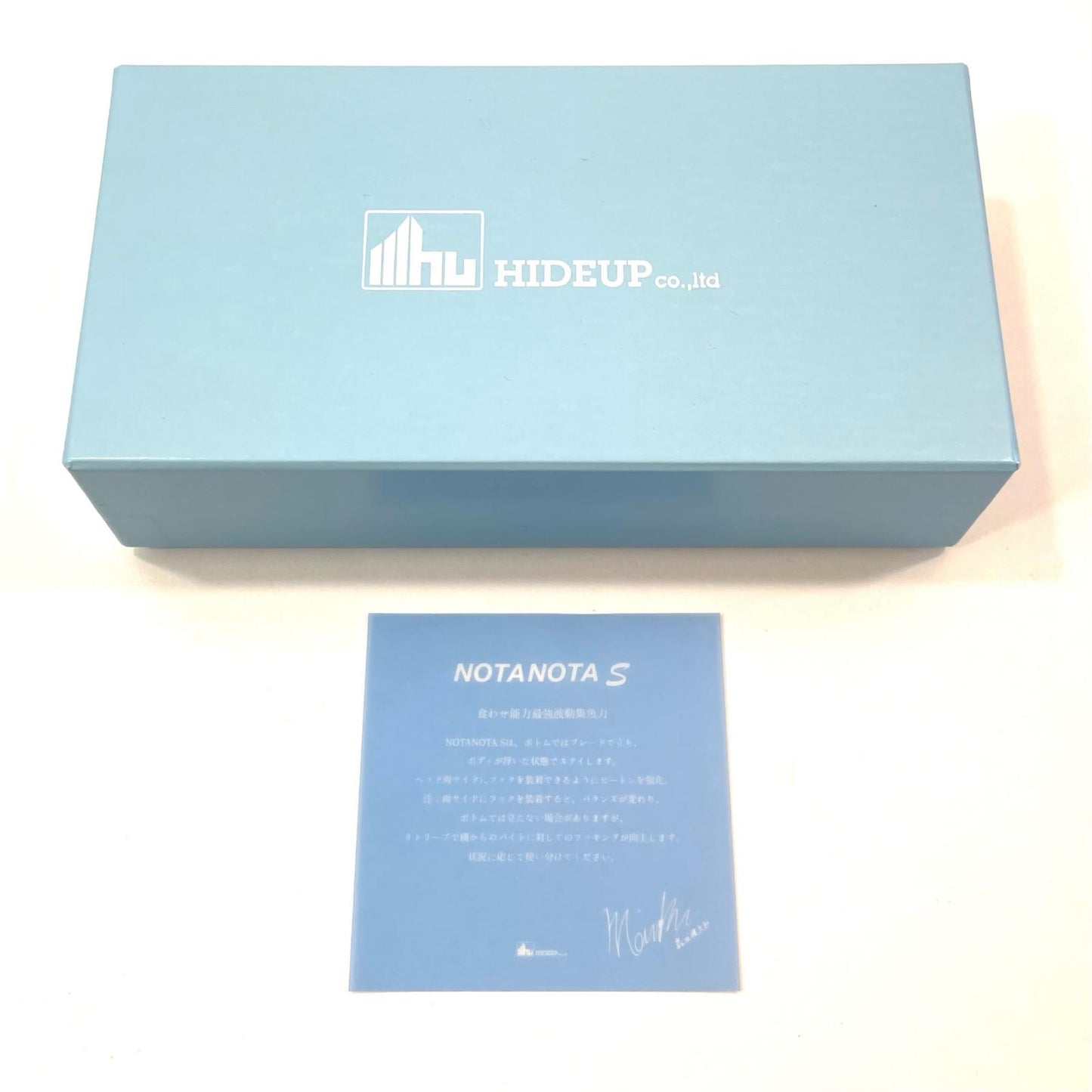 【フィッシング/釣り/釣具/ルアー】HIDEUP | ハイドアップ ノタノタS クリアー/スモークバック【尾張小牧店】