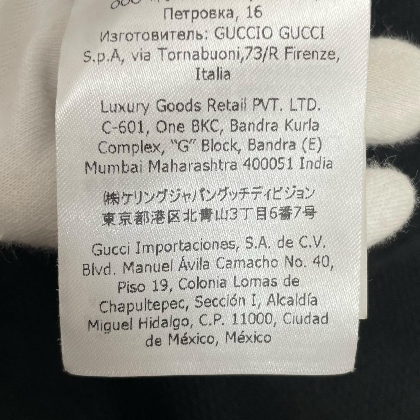 GUCCI | グッチ パーカー ブラック サイズ:M【尾張小牧店】