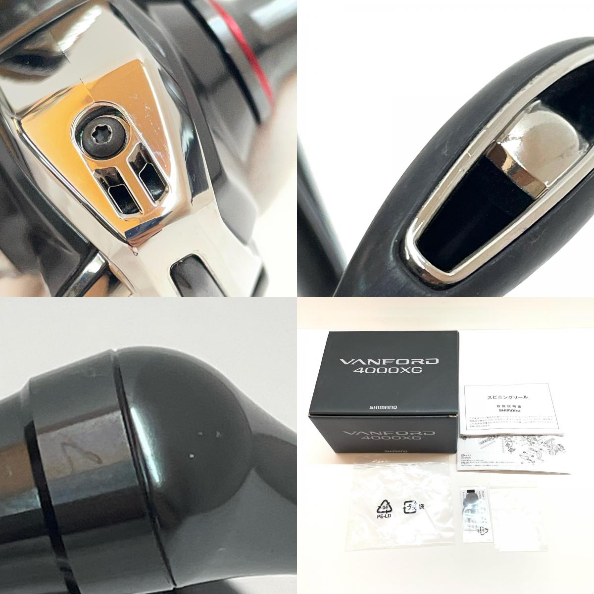 【フィッシング/釣り/釣具/リール】 【スピニングリール】SHIMANO | シマノ 20ヴァンフォード 4000XG【尾張小牧店】