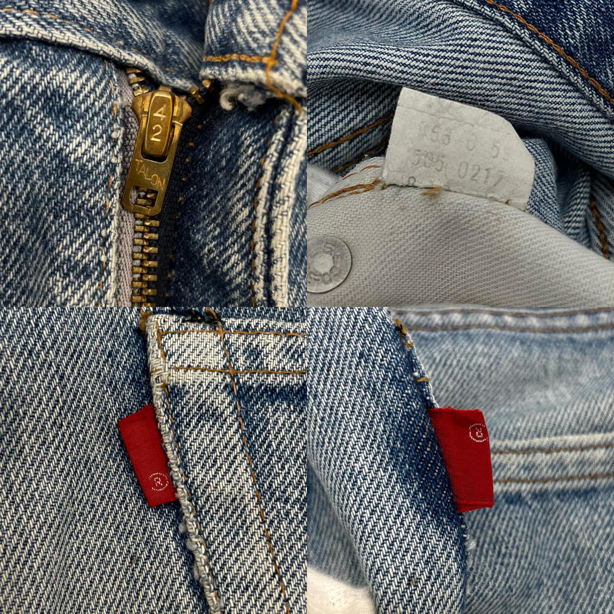 Levi's | リーバイス デニムパンツ 505 ブルー【尾張小牧店】