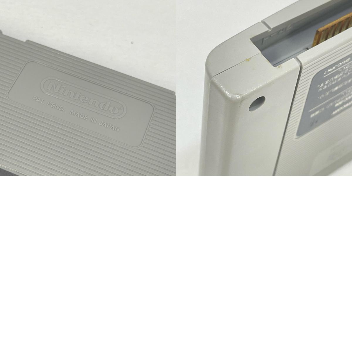 ゲームソフト スーパーファミコンソフト・ドラゴンクエストIII そして伝説へ… ハガキあり/※中袋無 Ⓑ【尾張小牧店】
