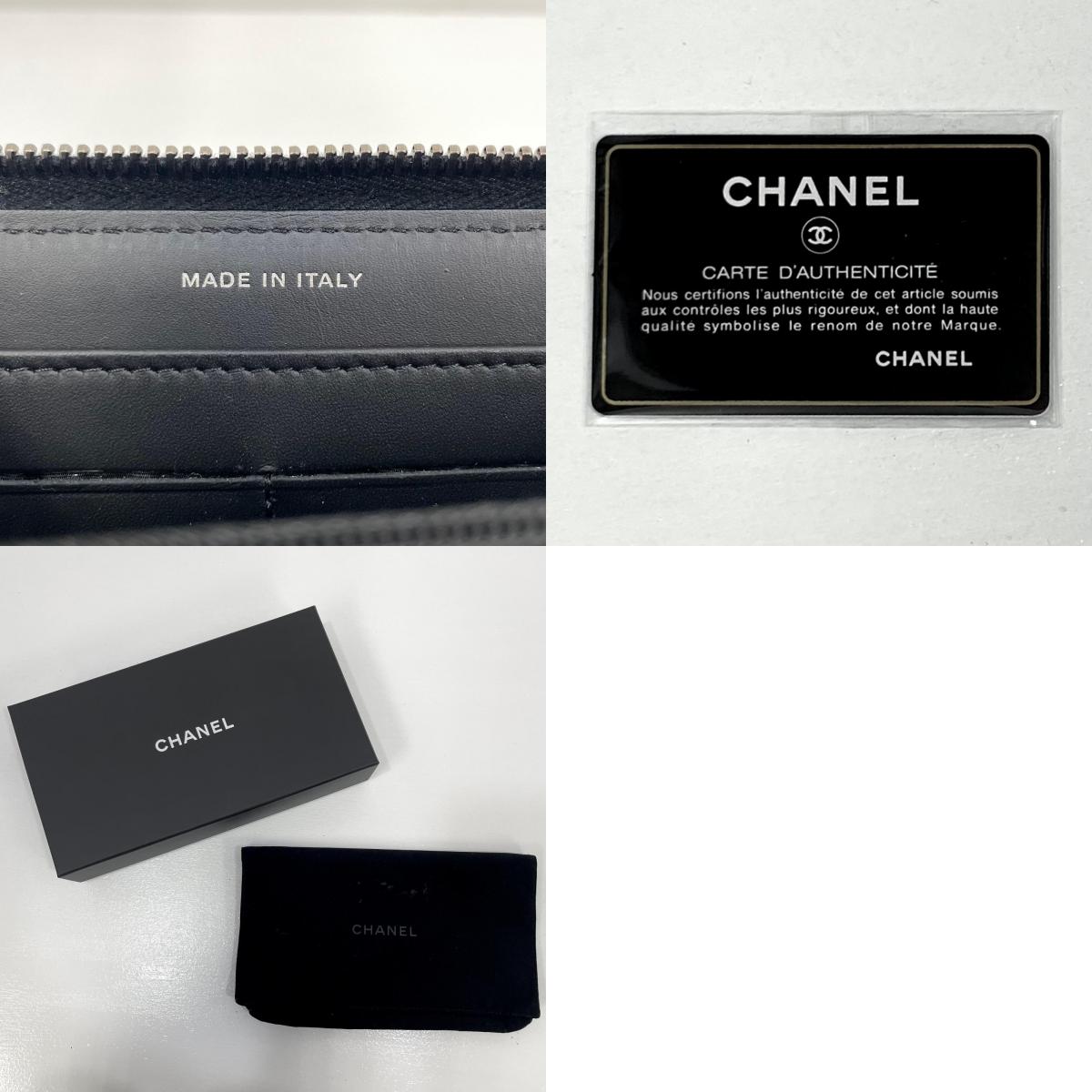 【中古】CHANEL | シャネル 長財布 ブラック【尾張小牧店】