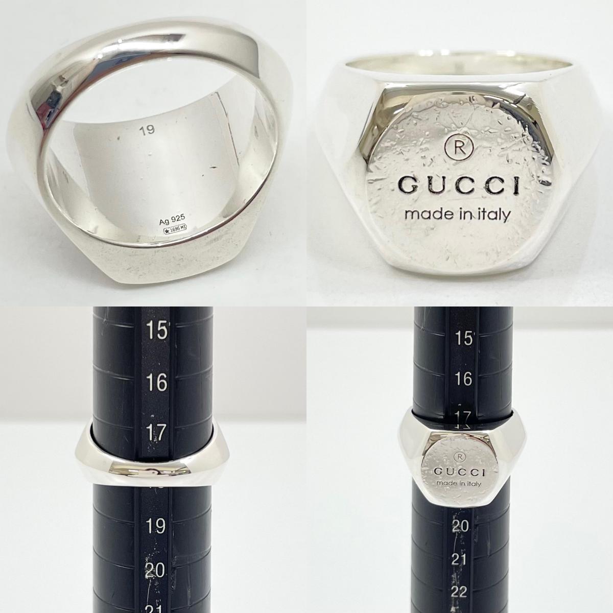 【中古】GUCCI | グッチ ヘキサゴン シグネット リング・指輪 シルバー【尾張小牧店】