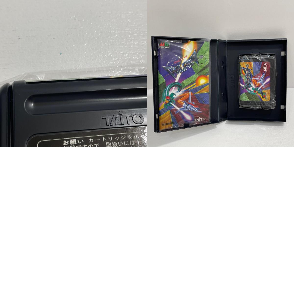 【中古】 ゲームソフト メガドライブ ヴォルフィード ※ハガキあり T-11103【尾張小牧店】