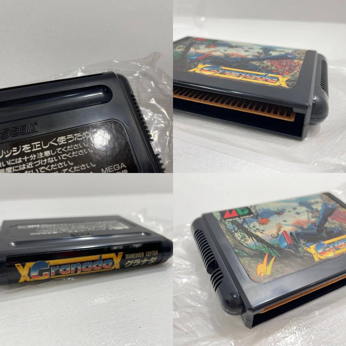 【中古】 ゲームソフト メガドライブ Granada(グラナダ) ※ハガキあり T-32023【尾張小牧店】