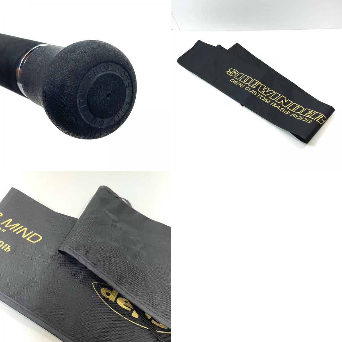 【釣り/つり/釣具/ロッド】Deps | デプス サイドワインダー ストロングマインド HGC-83∞R 【尾張小牧店】
