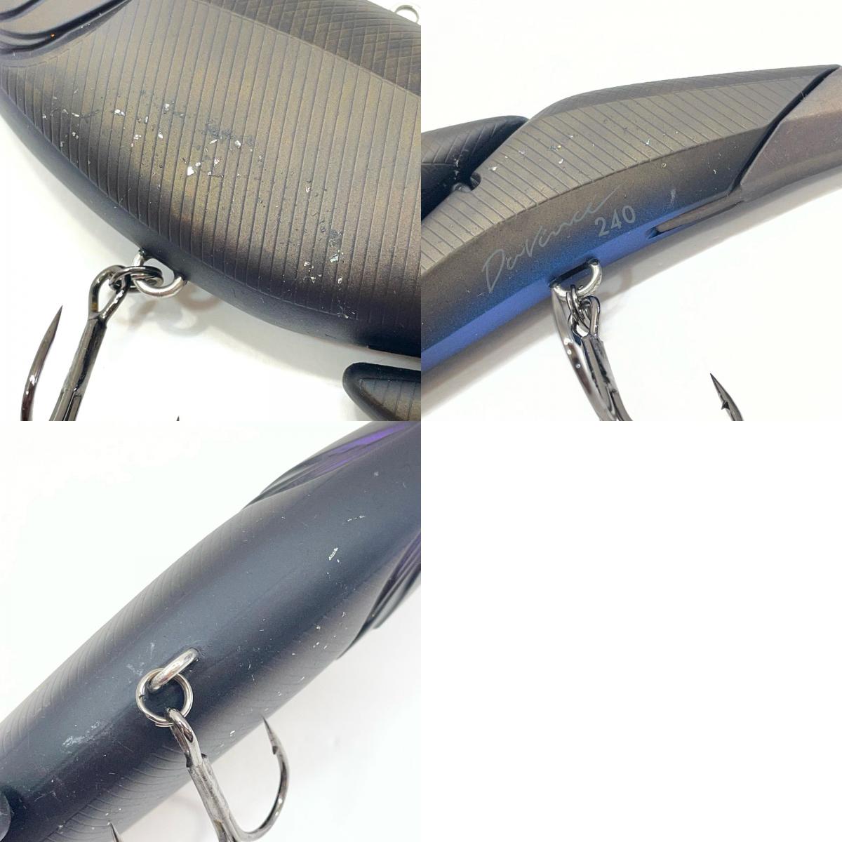 【フィッシング/釣り/釣具/ルアー】ELEMENTS | エレメンツ Davinci 240 ダヴィンチ240 ファントム【尾張小牧店】