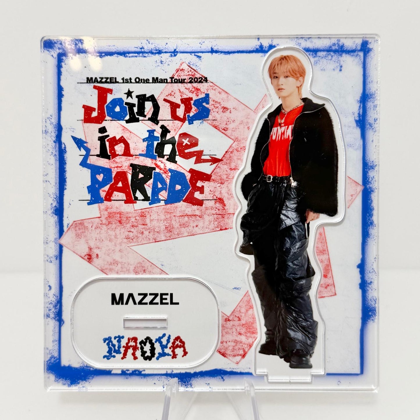 【中古】 アイドルグッズ MAZZEL NAOYA アクスタ Join us in the PARADE 【アイドル】【ポスト投函】【代引き不可】【尾張小牧店】