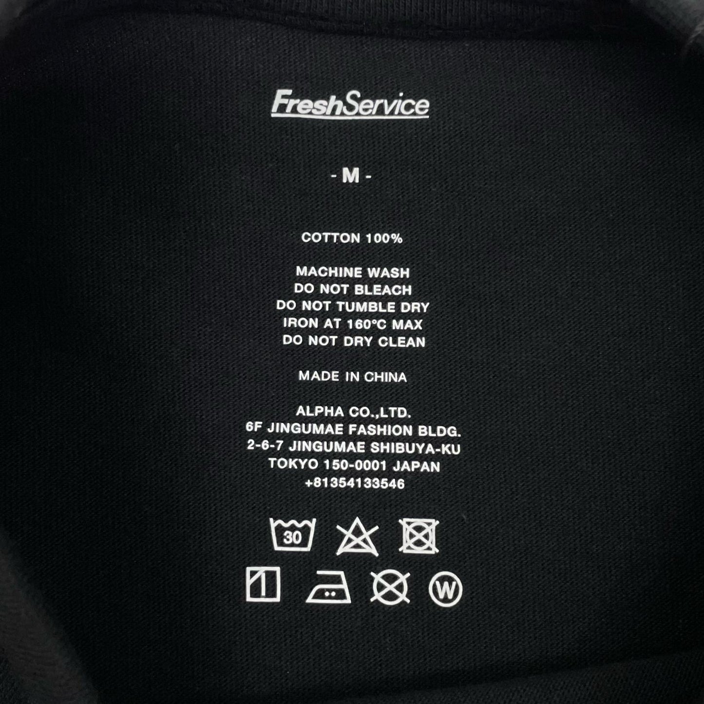 FreshService | フレッシュサービス AS×FS CORPORATE L/S TEE 長袖Tシャツ FSC253-70151AS ブラック サイズ:M【尾張小牧店】