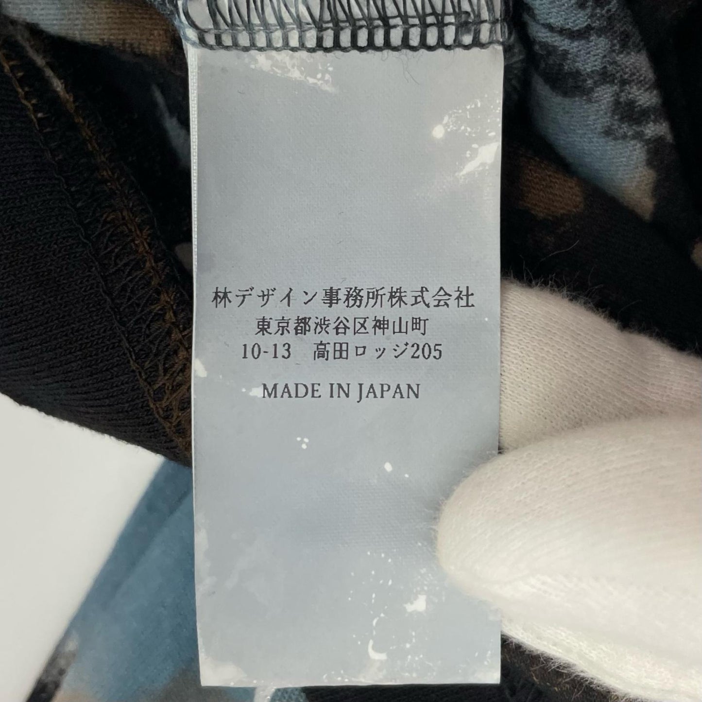 SUGARHILL | シュガーヒル CarService MELT DYE TANK タンクトップ 26880905 ブラック サイズ:2【尾張小牧店】