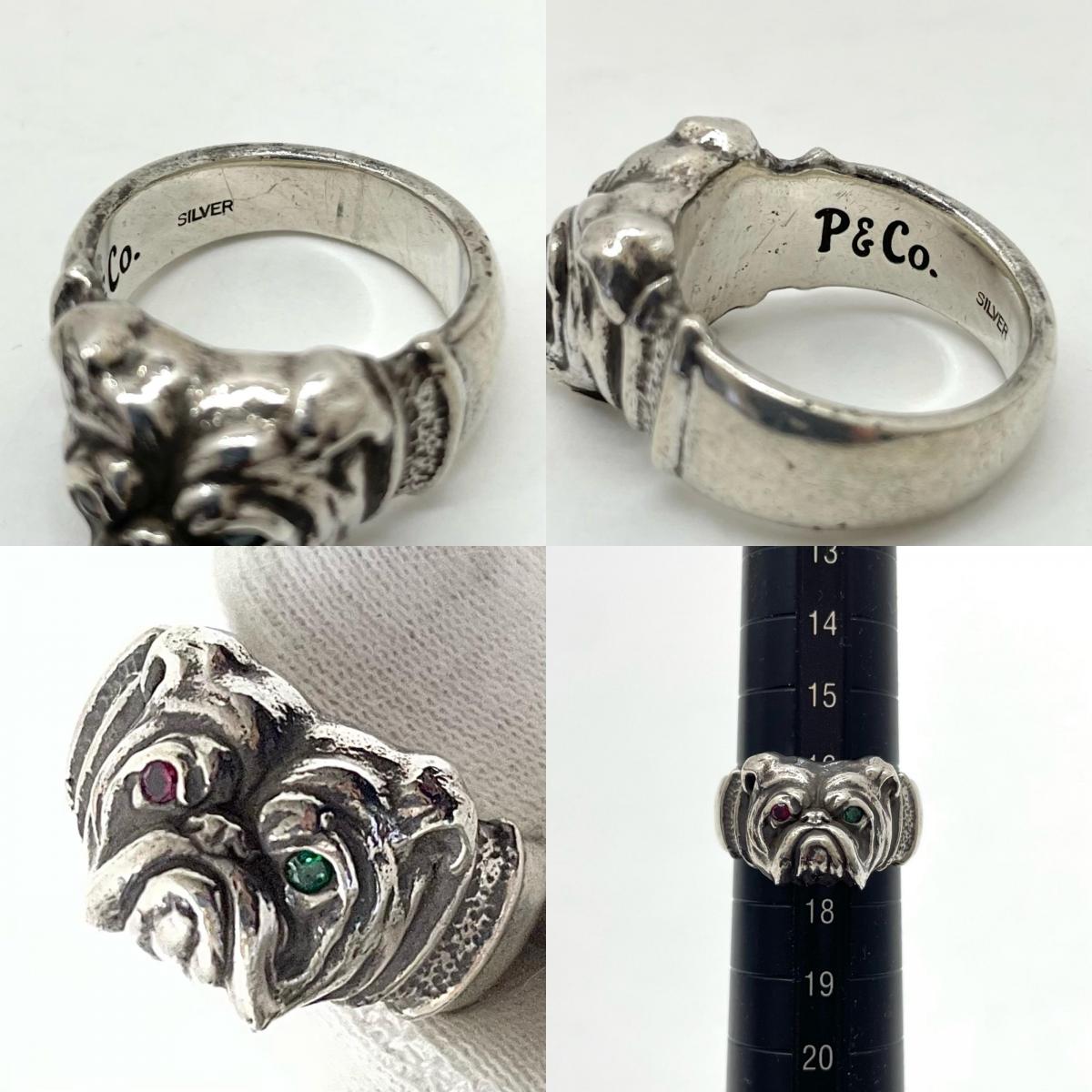 【中古】Peanuts&Co | ピーナッツカンパニー Bull Dog Ring リング・指輪 シルバー【尾張小牧店】