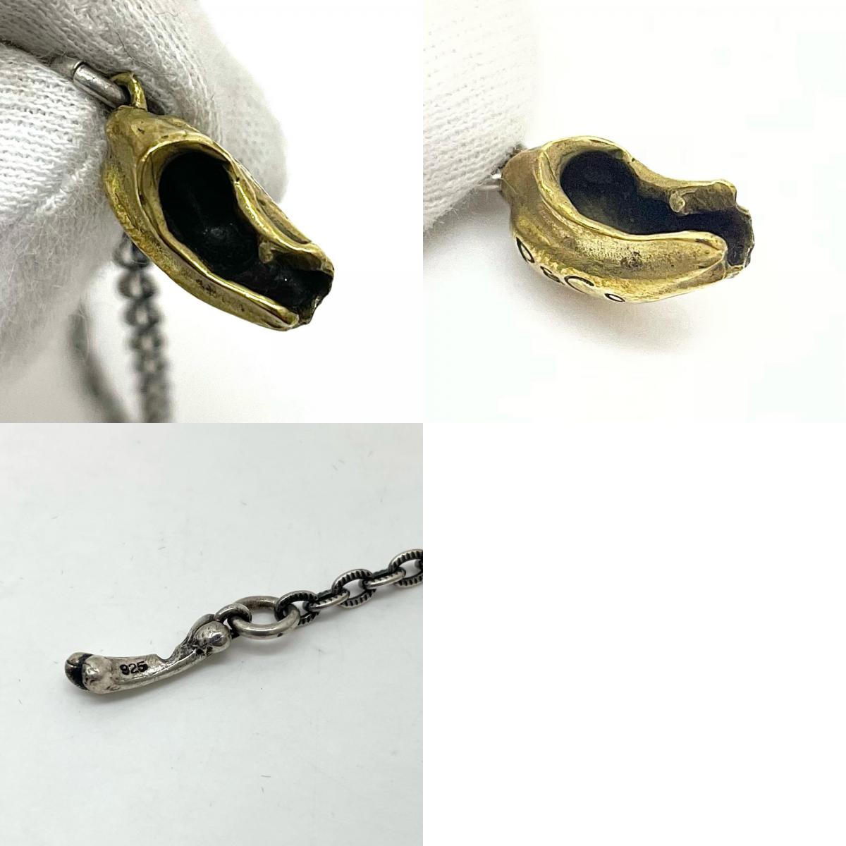 【中古】Peanuts&Co | ピーナッツカンパニー BULL DOG ADOLF ネックレス シルバー【尾張小牧店】