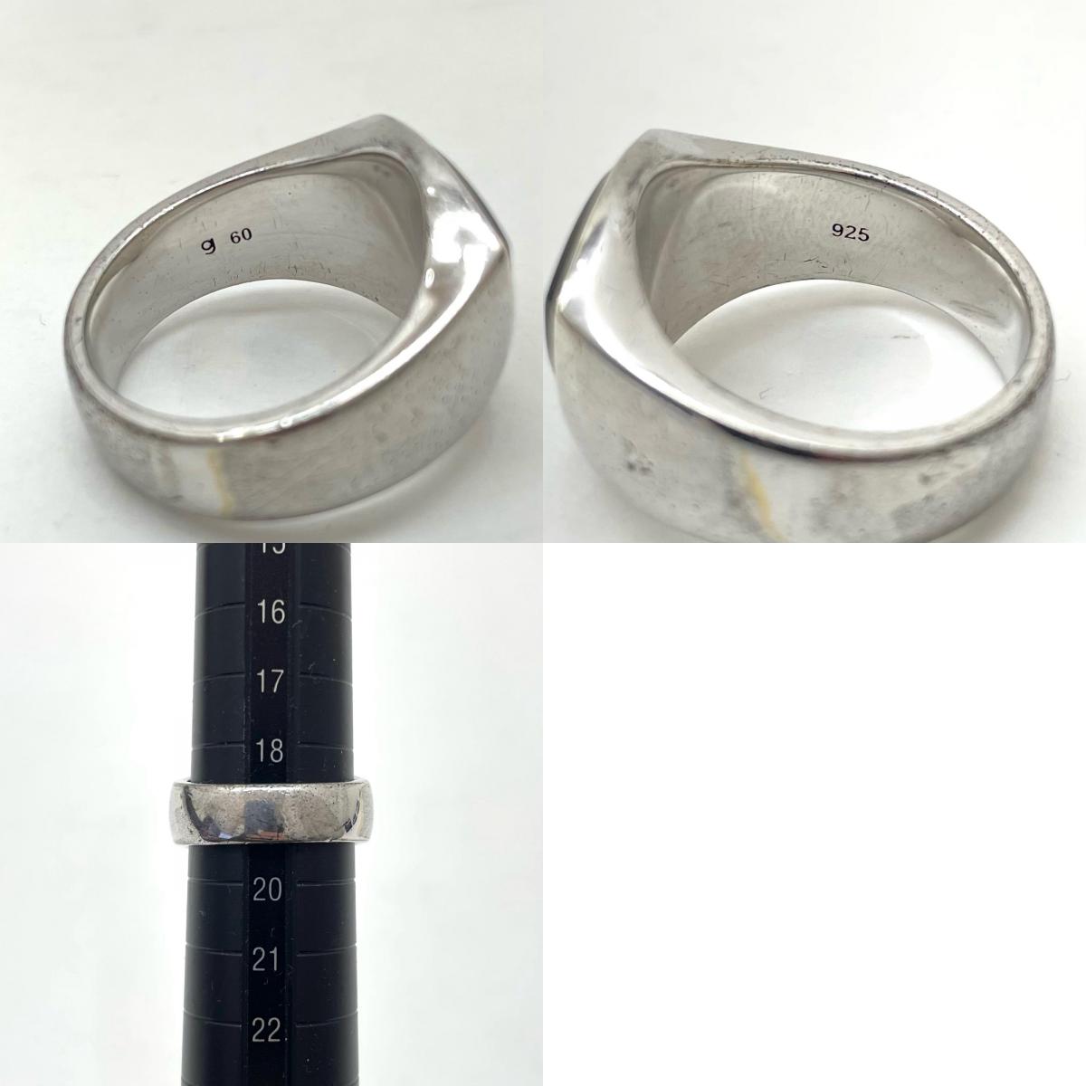 【中古】TOM WOOD | トムウッド SHIELD BLACL ONYX リング・指輪 シルバー【尾張小牧店】