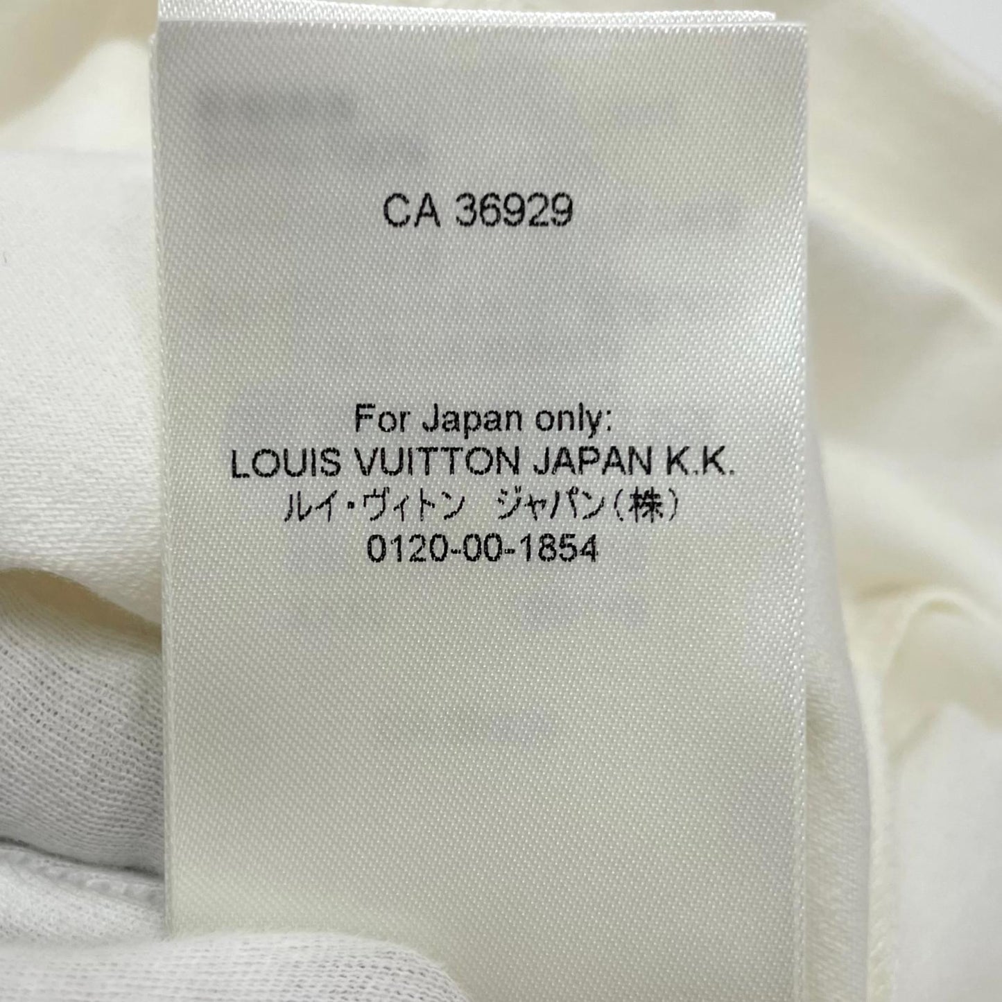 【中古】LOUIS VUITTON | ルイ・ヴィトン 22AW インサイドアウト グラフィックロゴ刺繍 半袖Tシャツ RM222 DT3 HNY75W ホワイト サイズ:S【尾張小牧店】