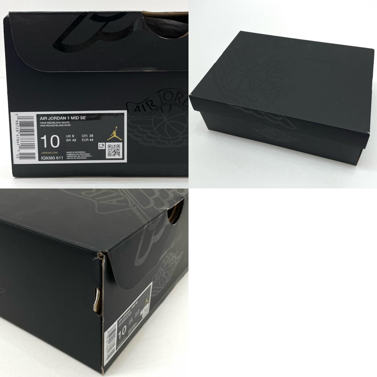 NIKE | ナイキ Air Jordan 1 Mid スニーカー IQ9383-611 ブラック×ホワイト×レッド×イエロー 28cm【尾張小牧店】