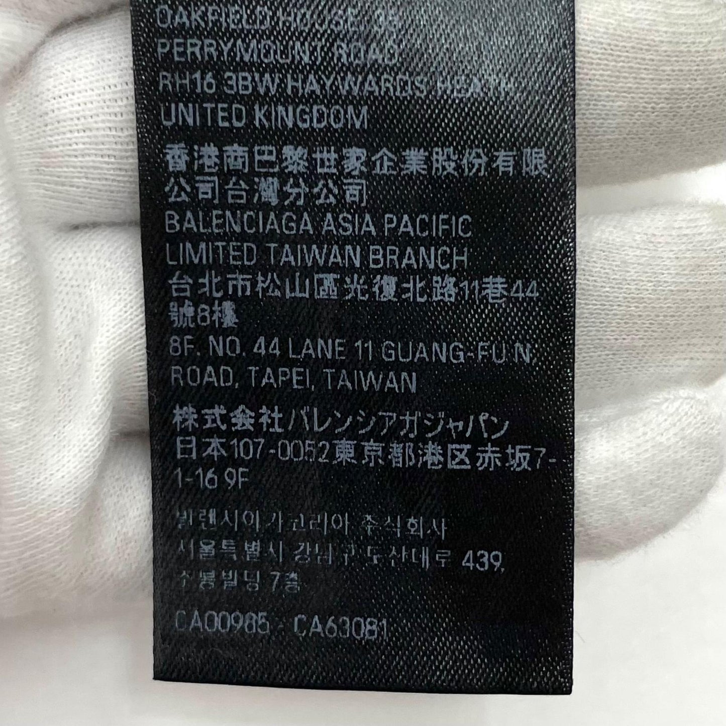 【中古】BALENCIAGA | バレンシアガ 23AW Medium Fit T-Shirt 半袖Tシャツ TPVK1 4313 ブルー サイズ:L【尾張小牧店】