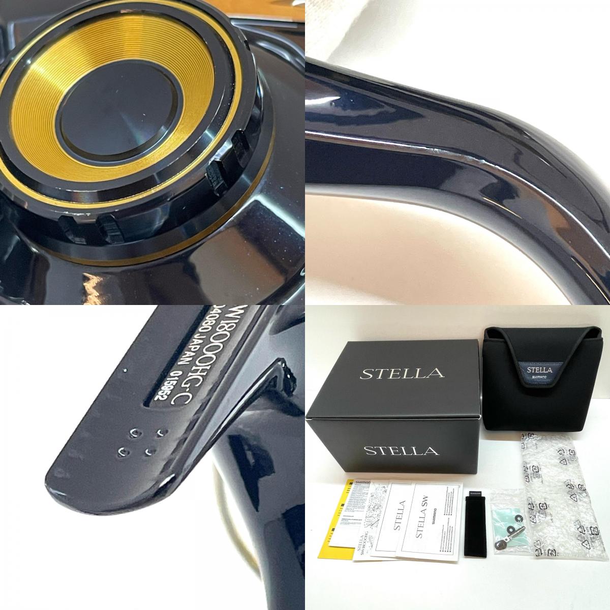 【フィッシング/釣り/釣具/リール】 【スピニングリール】SHIMANO | シマノ 20ステラSW 18000HG【尾張小牧店】