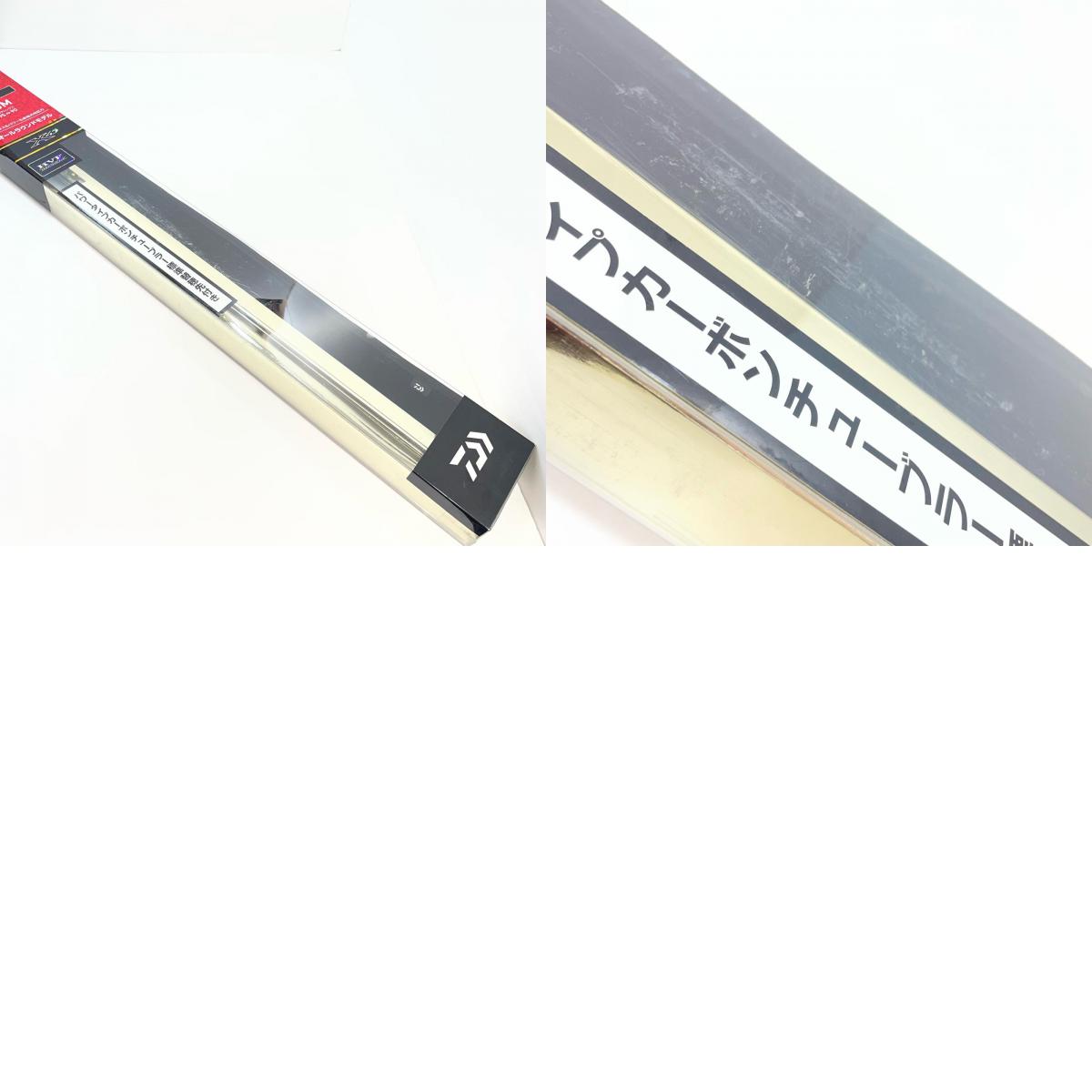 【釣り/つり/釣具/ロッド】Daiwa | ダイワ 23プライム本流 P-3 95M【尾張小牧店】