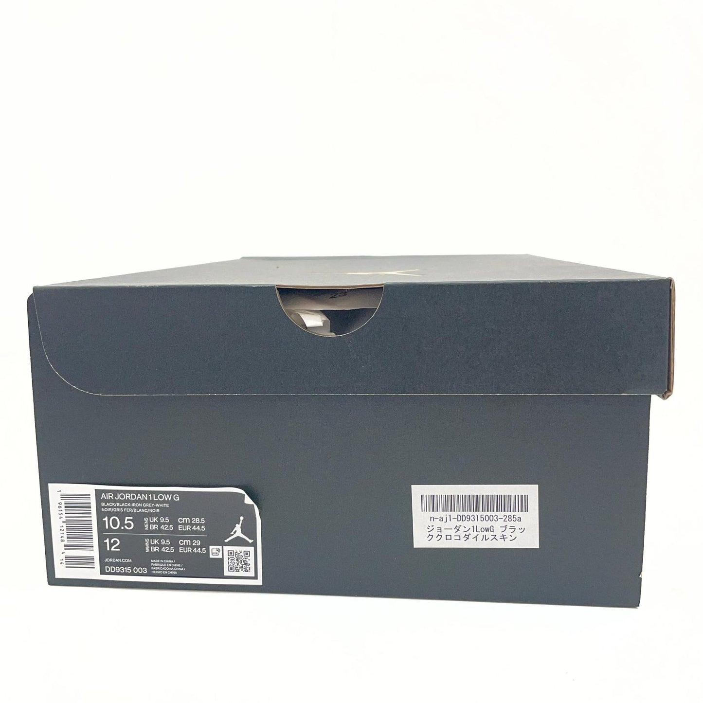 NIKE | ナイキ Air Jordan 1 Low Golf スニーカー 28.5cm DD9315-003 ブラック