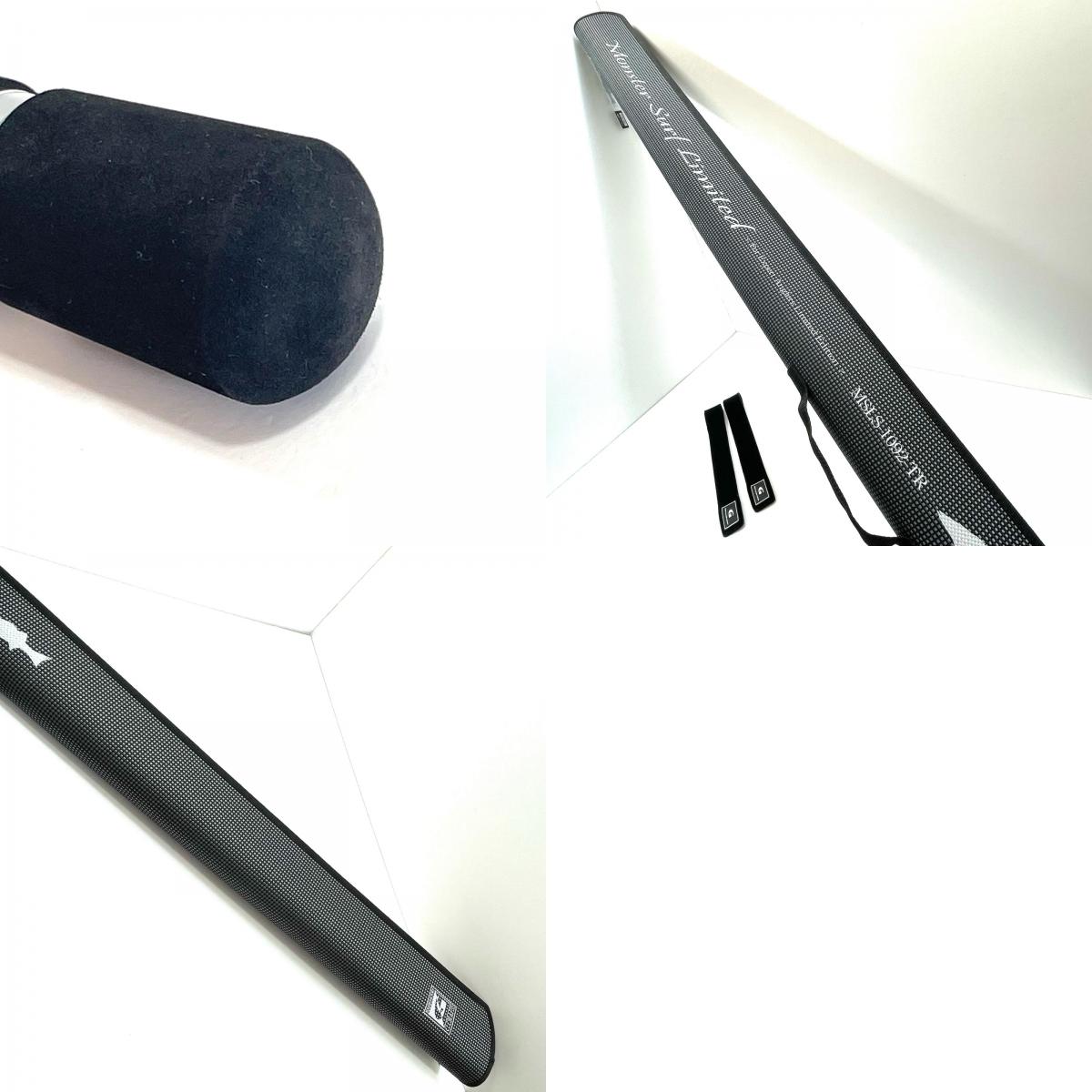 【釣り/つり/釣具/ロッド】 | Gクラフト セブンセンスリミテッド MSLS-1092-TR 釣竿 2ピース【尾張小牧店】