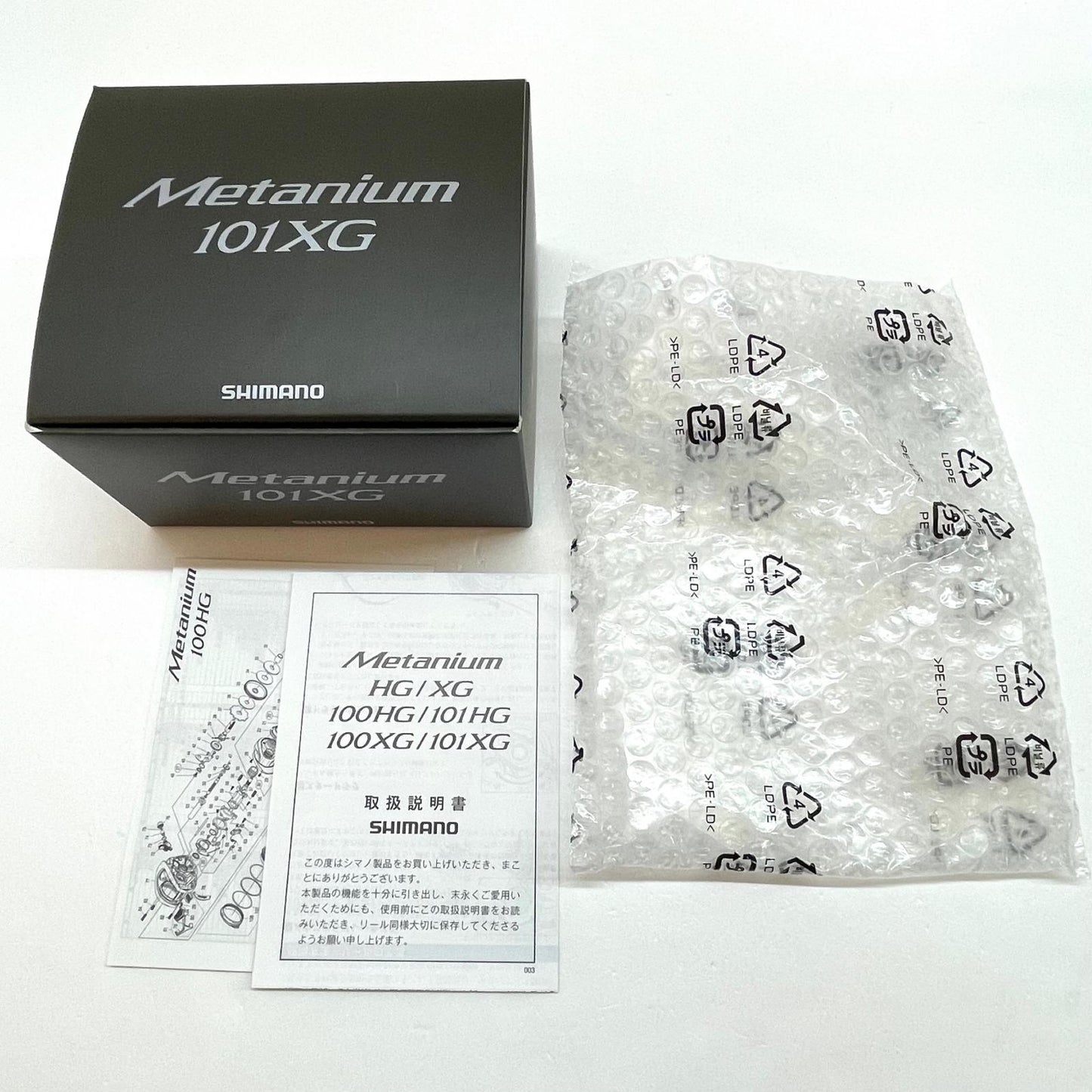 【フィッシング/釣り/釣具/リール】 【ベイトリール/左ハンドル】SHIMANO | シマノ 23メタニウム 101XG【尾張小牧店】