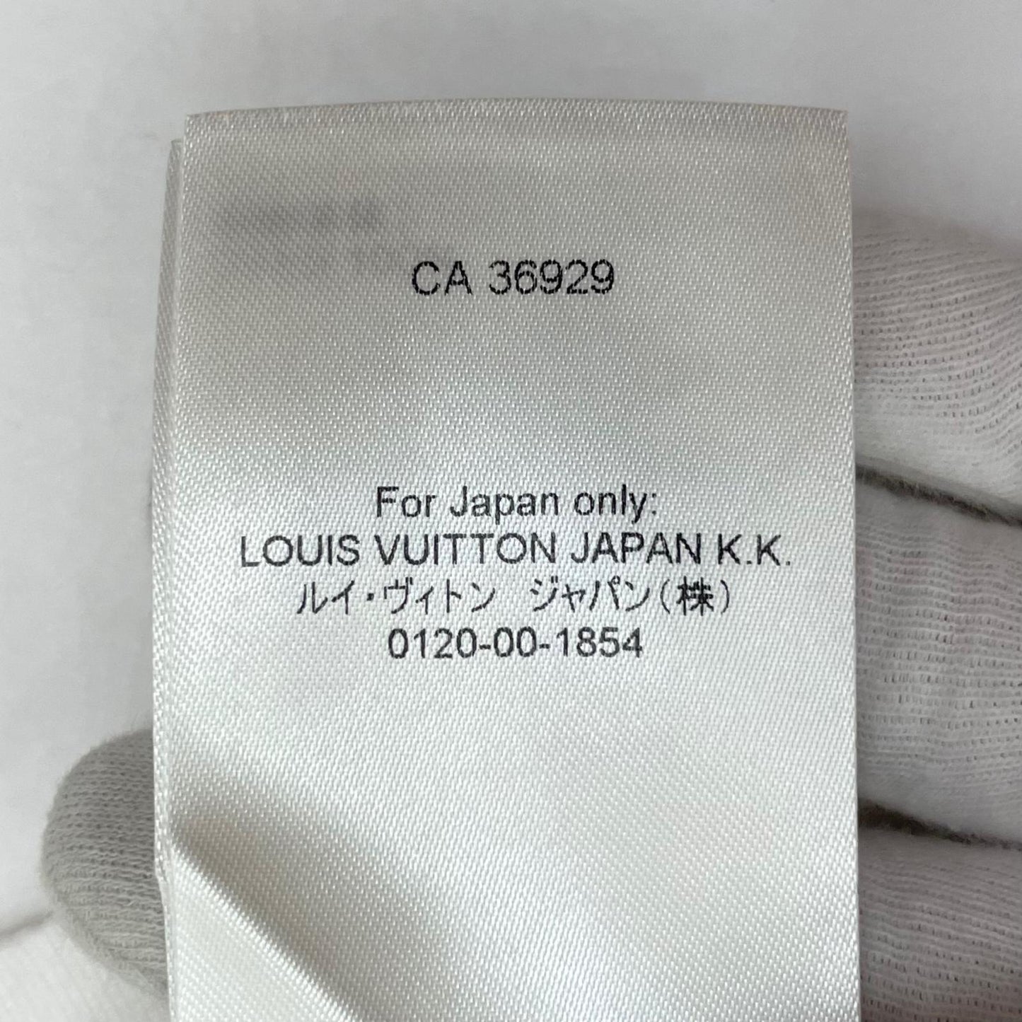 【中古】LOUIS VUITTON | ルイ・ヴィトン 23SS ハウスプリント 半袖Tシャツ RM2319 NPG HOY01W ホワイト サイズ:XXL【尾張小牧店】