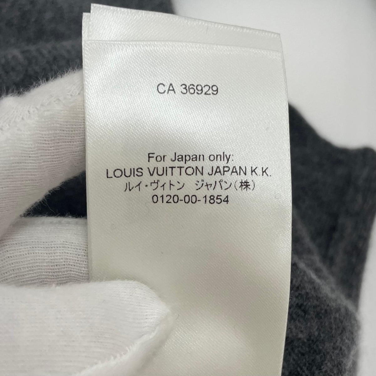 【中古】LOUIS VUITTON | ルイ・ヴィトン 23SS 長袖カシミヤ ニット RM231Q GK1 HMN40W グレー サイズ:S【尾張小牧店】