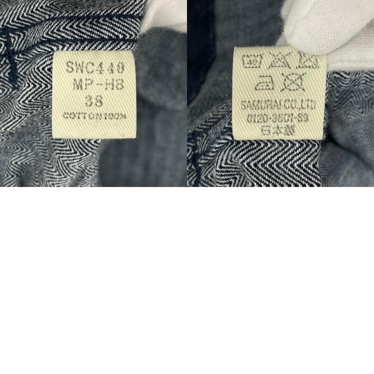 【中古】SAMURAI JEANS | サムライジーンズ P-44 モンキーパンツ ネイビー サイズ:38【尾張小牧店】