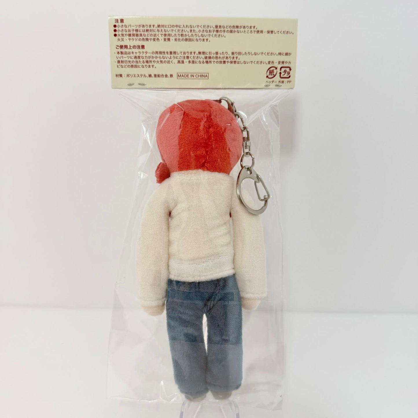 【中古】 アイドルグッズ【尾張小牧店】