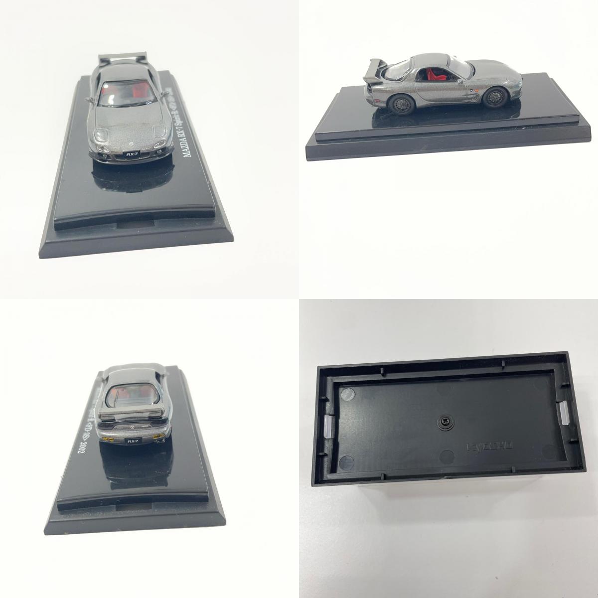 京商 Beads Collection 1/64 MAZDA RX-7 Spirit-R 2002 (チタニウムグレー) 「Beads Collection 京商ダイキャストカーシリーズ」 完成品 ミニカー(06117G) 【尾張小牧店】